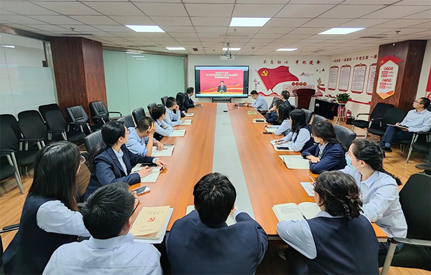 市財(cái)金集團(tuán)黨委組織開(kāi)展科級(jí)以下干部、黨員學(xué)習(xí)貫徹黨的二十屆三中全會(huì)精神培訓(xùn)班